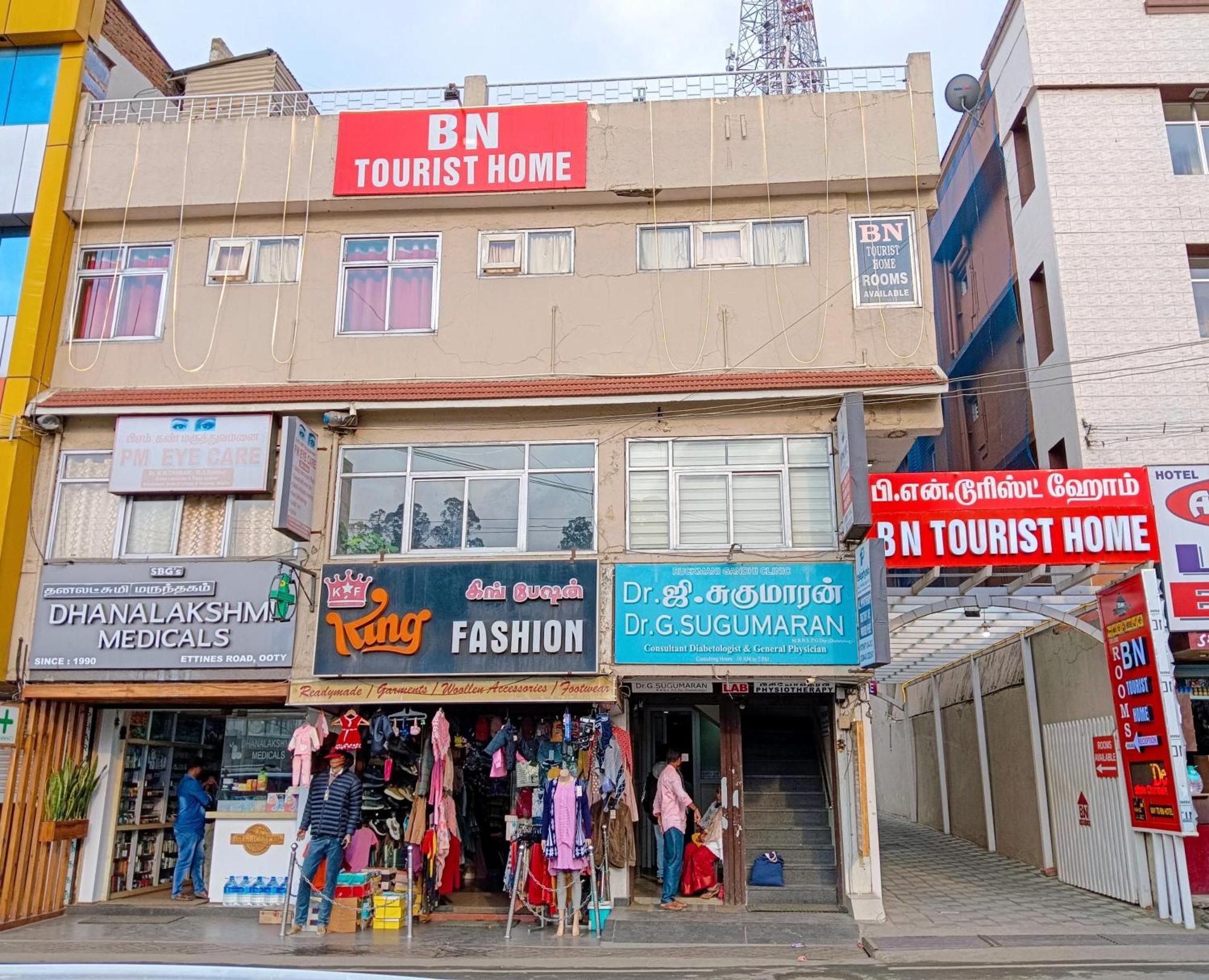 Bn Tourist Home อูตี ภายนอก รูปภาพ